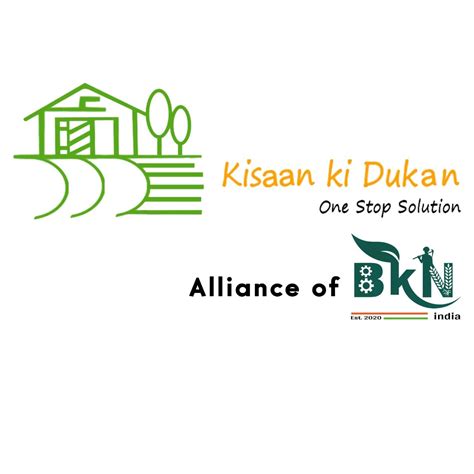 Generate Quotation Kisaan Ki Dukan