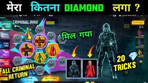 All Criminal Bundle Returns Ghost Criminal Bundle Kitna Diamond