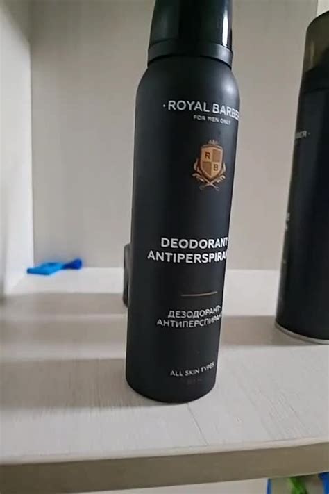 Дезодоранты мужские ROYAL BARBER Дезодорант-антиперспирант – купить в ...