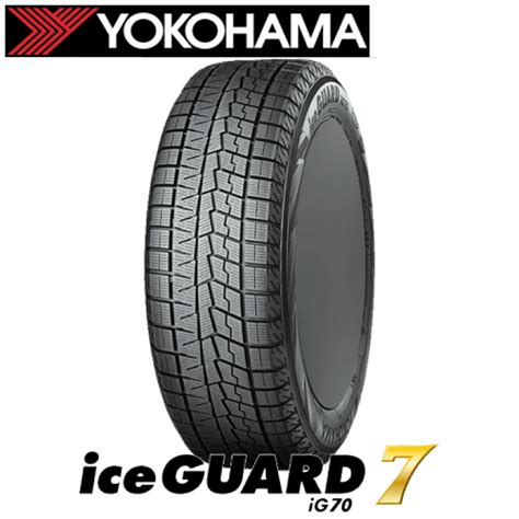 店 納期確認要 スタッドレス 4本価格 ヨコハマ アイスガード7 Ig70 205 55r16 91q 55 16 Yokohama Ice