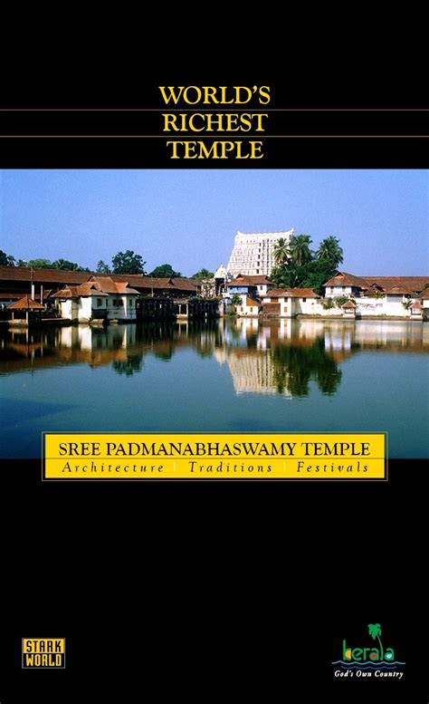 Buy The World S Richest Temple Kindle Paper White Format Everything