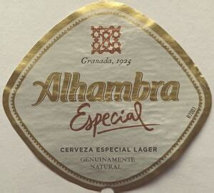 Drink Label Alhambra Especial Cervezas Alhambra S L U SpainCol ES