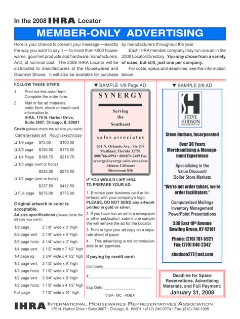 Fillable Online Ihra Member Only Advertising Ihra Fax Email Print