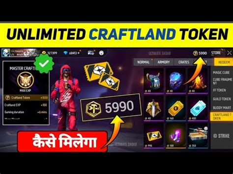 How To Get Craftland Token S New Event Rewards In Free Fire FF