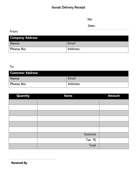 Printable Delivery Receipt Template Word Free