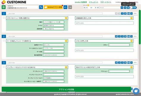 Ascii Jpkintone Ai Chatgpt