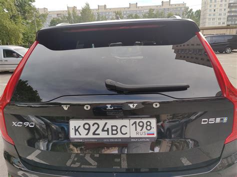 Поводок стеклоочистителя — Volvo XC90 (2G), 2 л, 2016 года | аксессуары ...