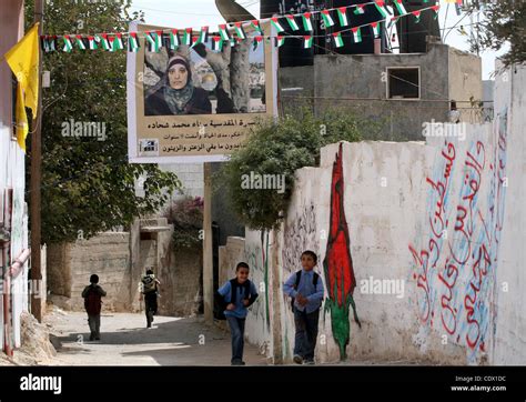 Ramallah west bank palestinian territory hi-res stock photography and images - Alamy