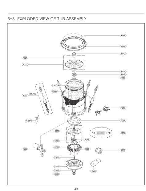 lg washing machine repair front load 8