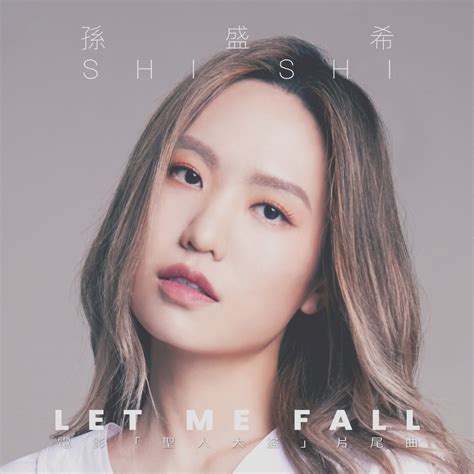 ‎let Me Fall The Last Thieves Movie Ending Song Single Album By