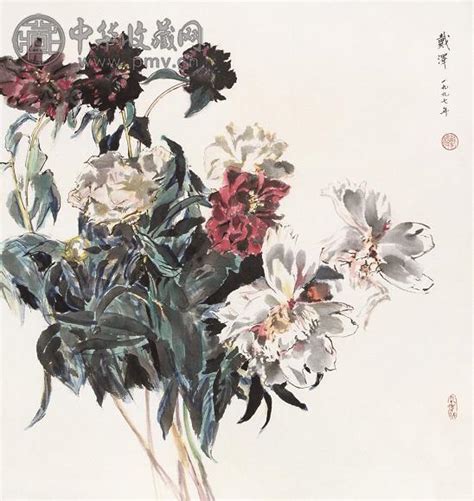 戴泽 1997年作 花卉 镜心 设色纸本 收藏资讯艺术家书画家书画名人书法家 中华收藏网