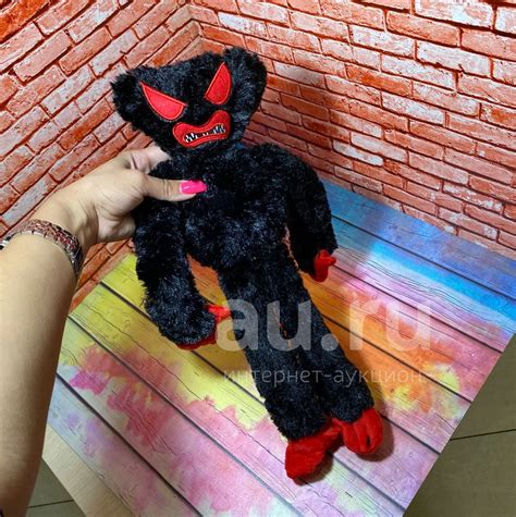 Чёрный с красными глазами мягкая игрушка Хаги Ваги Huggy Wuggy . Новая ...
