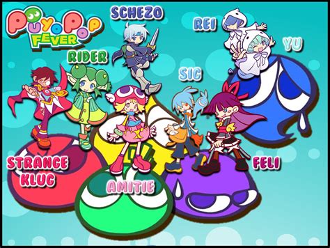 Puyo Pop Fever FAVORITES by TigerCubby on DeviantArt