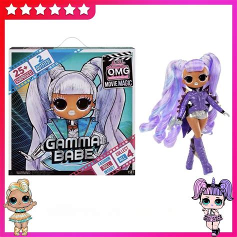 ЛОЛ Кукла OMG Movie Magic CM Модные куклы старшей сестры Gamma Babe купить с доставкой по