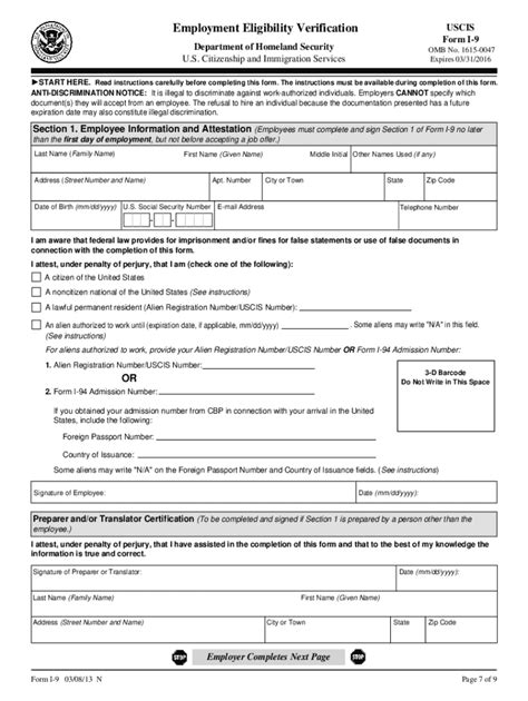 Fillable Online Obten 2013 I9 Form Fax Email Print PdfFiller