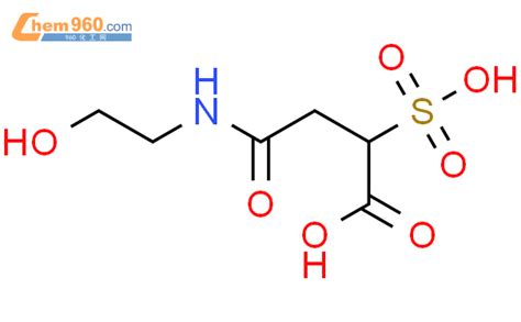 Butanoic Acid Hydroxyethyl Amino Oxosulfo Cas