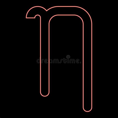 Neon Eta Greek Symbol Small Letter Lowercase Font Red Color Vector