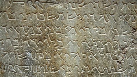 Bbc World Service The Forum Aramaic An Imperial Language Without An