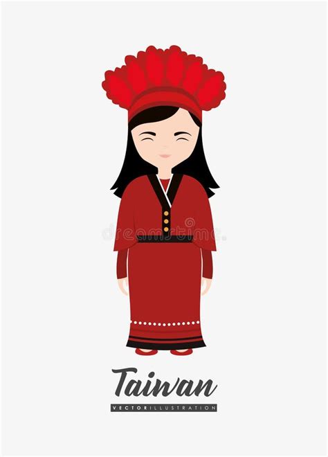 Taiwan culture design stock vector. Illustration of nation - 120045743