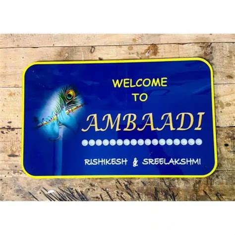 Acrylic Multicolor Printed Name Plate Waterproof Online