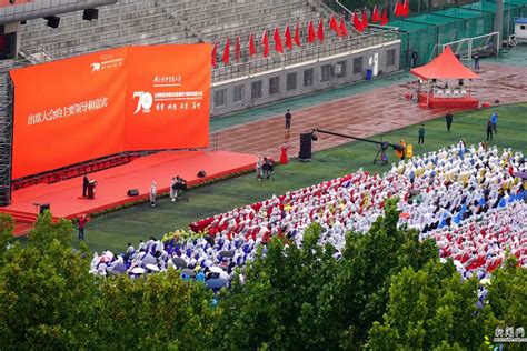 建校70周年花絮采集：校庆表情 对外经济贸易大学新闻网