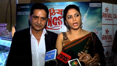 TRAILER LAUNCH OF MEERUTHIYA GANGSTERS WITH STARCAST YouTube