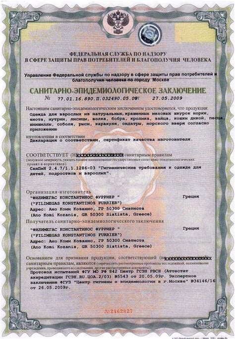 Birth Certificate Number Philippines Everything You Need To Know About