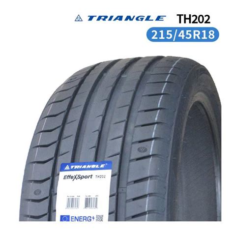 R Triangle Effex Sport Th