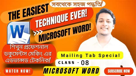 The Ultimate Microsoft Word Tutorial Advanced Ms Word Mailing Tab Special Class 08 Youtube