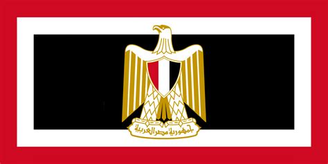 A Redesign Of The Flag Of Egypt R Vexillology