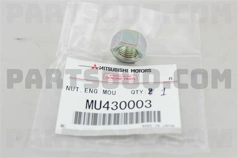 NUT,ENG MOUNTING MU430003 | Mitsubishi Parts | PartSouq