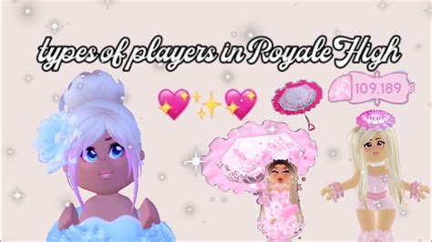 🍦 Types Of Players In Royale High Old Video Pan And Frog 🍒🐸 Youtube