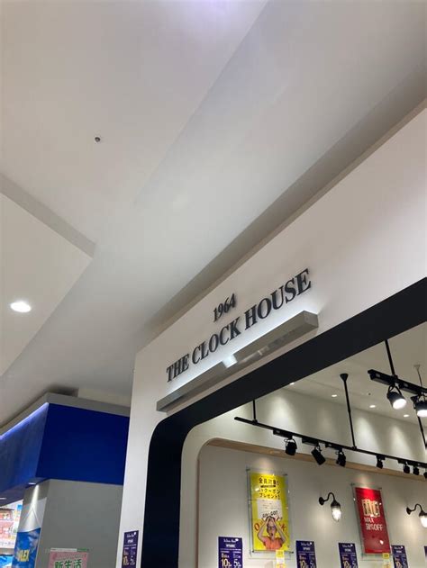 写真 The Clock House イオンモール幕張新都心店 千葉市美浜区豊砂時計店 Yahooマップ