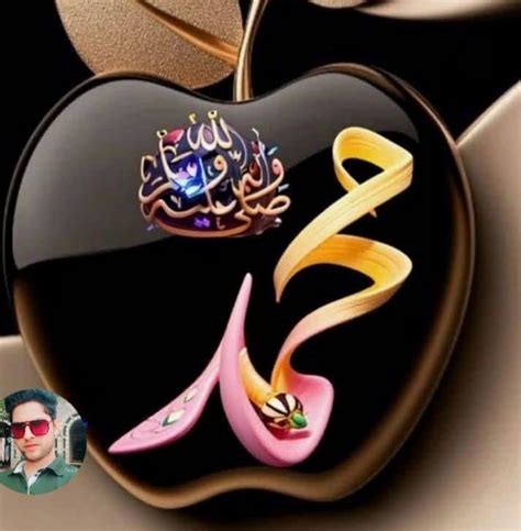 mufti sakhaoozat ansaree