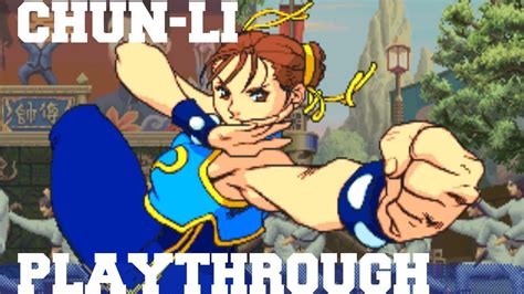 Street Fighter Alpha Chun Li Playthrough Youtube