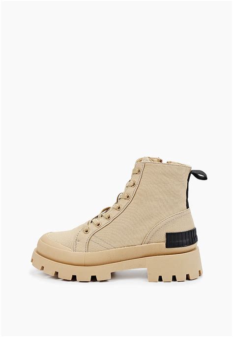 Ботинки Араз, цвет: бежевый, MP002XW0YLE3 — купить в интернет-магазине ...