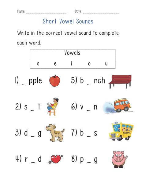 Short I Vowel Sound Worksheets