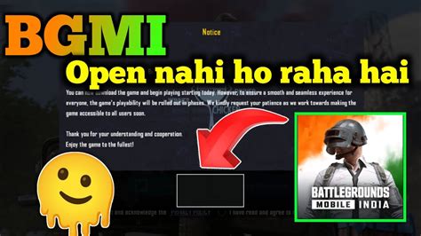 Bgmi Nahin Open Ho Raha Hai Bgmi Notice Problem Bgmi Kyon Open