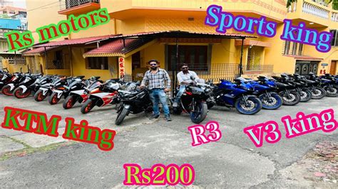 Cheapest Second Hand Sports Bike Showroom Kolkata Rs Motors South