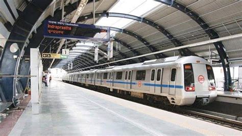 Delhi govt renames Pragati Maidan metro station to Supreme Court metro ...