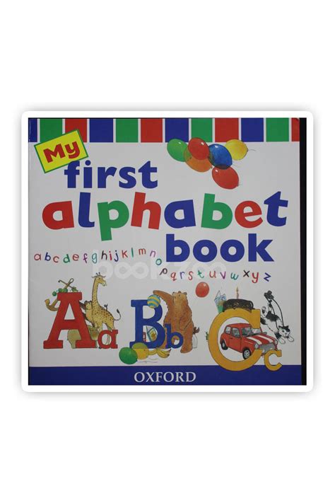 My First Alphabet Book —