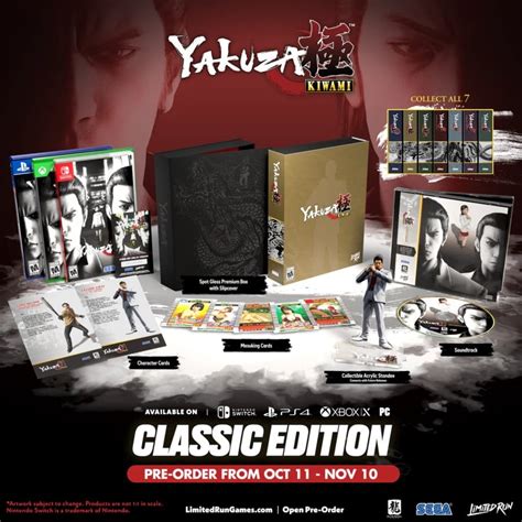 Yakuza Kiwami Dev Confirms Physical Switch Release Limited Run