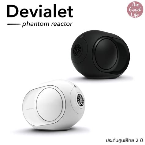 Phantom II 95 DB Iconic White Powerful Compact Speaker, 60% OFF