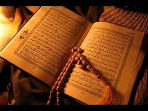 Amalkan Al Quran Sebagai Pedoman Beautiful Surah Islami