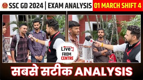 SSC GD Analysis SSC GD Analysis Today SSC GD 1 March 4th Shift Exam