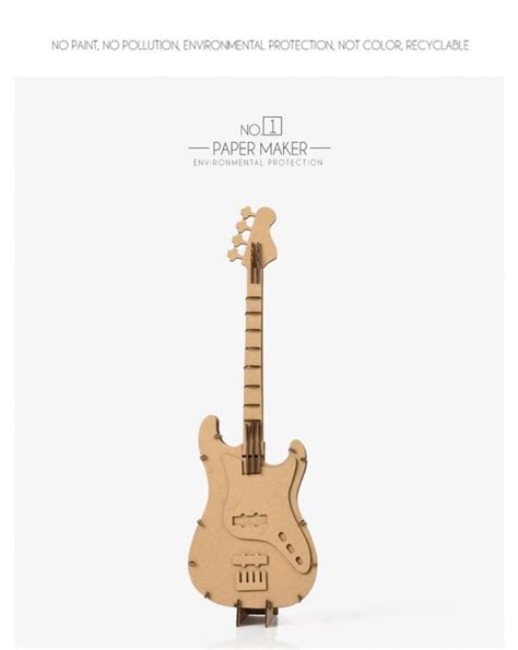 Guitar Papercraft Template