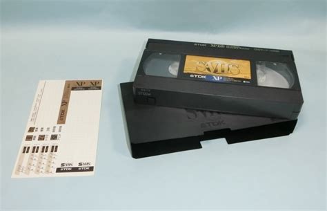 【傷や汚れあり】【ジャンク扱い】vhs S Vhsビデオテープの落札情報詳細 ヤフオク落札価格検索 オークフリー