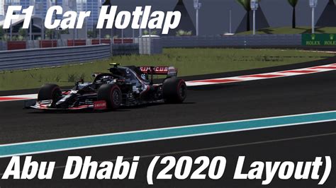 F Car Hotlap Abu Dhabi Layout Youtube