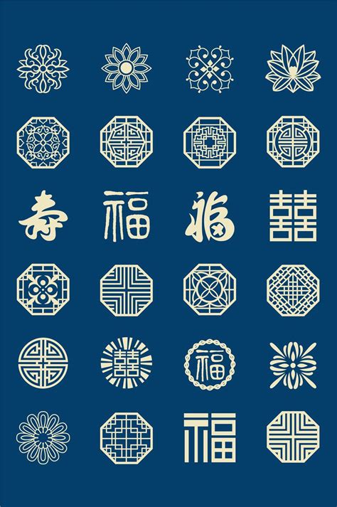 Traditional chinese patterns – Artofit