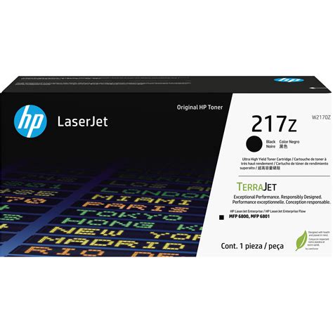 HP 217Z TerraJet Ultra High Yield Original LaserJet Toner W2170Z